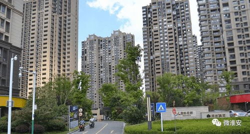 淮安哪里房子升值潜力