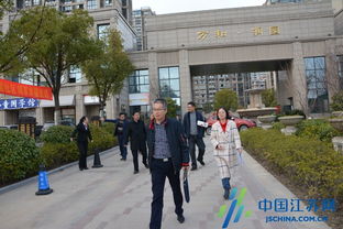 南通市通州区物业 南通市通州区物业