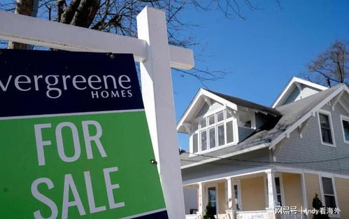 在德州买房子 在德州买房子