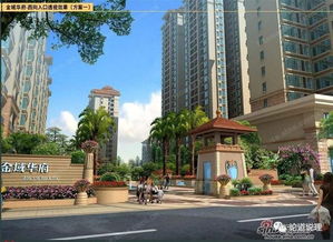 武鸣金域华府楼盘 武鸣金域华府楼盘