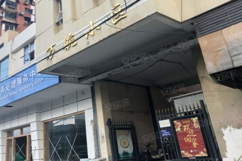 上海万航小区 上海万航小区