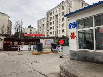 东一时区物业 东一时区物业