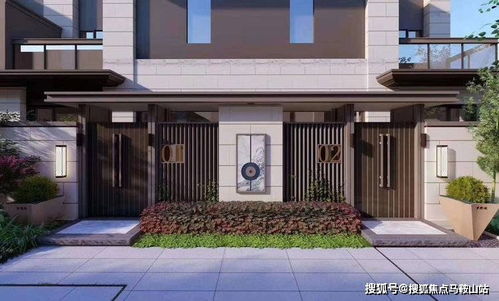 涉县卖房子信息 涉县卖房子信息