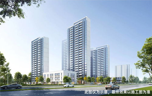 西安高科房价 西安高科房价