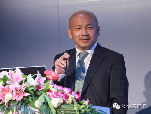 万科物业负责人 万科物业负责人