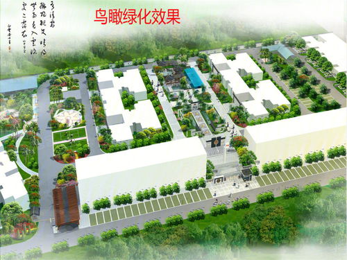 扶绥在售楼盘 扶绥在售楼盘