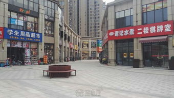 力高澜湖郡物业