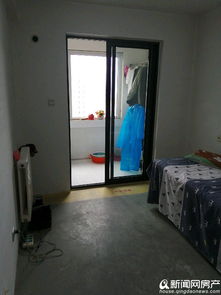 书院路二手房网