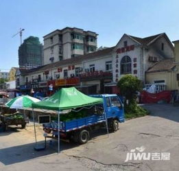 巢湖健康园二手房