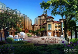 郎溪香格里拉楼盘