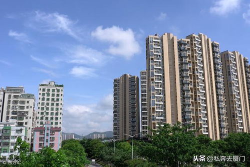 厦门海沧二手房价