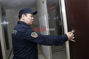 什么是物业安全员