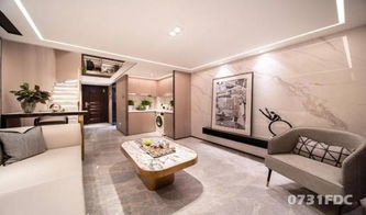 长沙公寓值得买吗