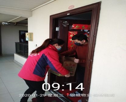 仙林悦城物业电话 仙林悦城物业电话