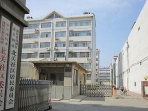 北关中学二手房 北关中学二手房