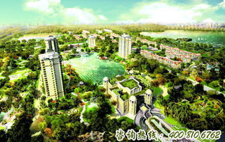 天津恒大地产楼盘 天津恒大地产楼盘