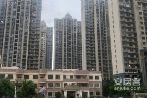 恒盛皇家花园物业