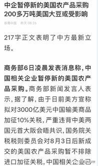 人民币升值对房价影响