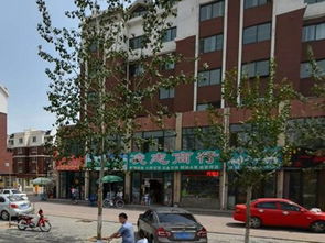 东方嘉苑物业电话 东方嘉苑物业电话