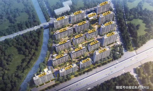 德峰小区物业电话