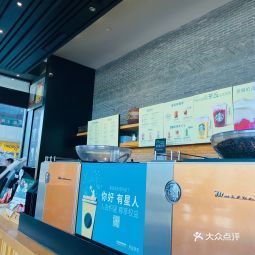 邢台世贸天街物业