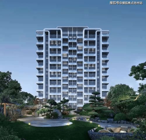 北京亿方物业电话