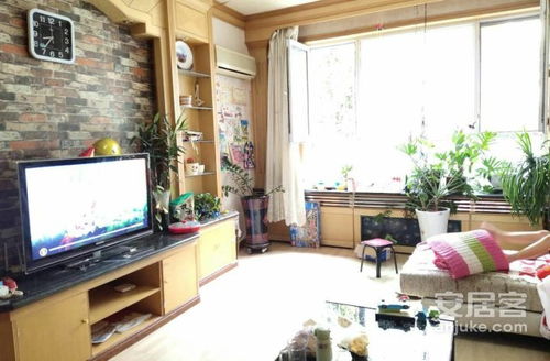 昌吉58同城二手房