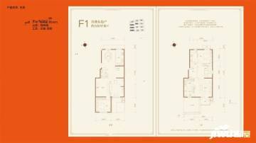 房山周口店楼盘