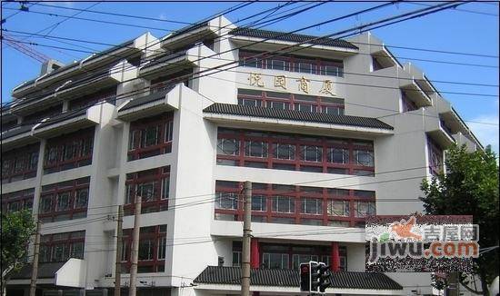 豫园小区房价