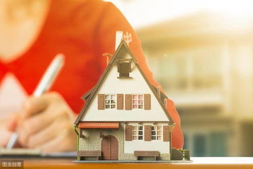 按揭房子怎么加名字