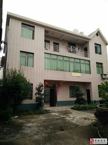 附近那里有房子出租