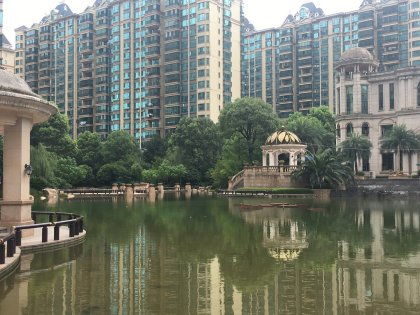 长沙恒大名都物业