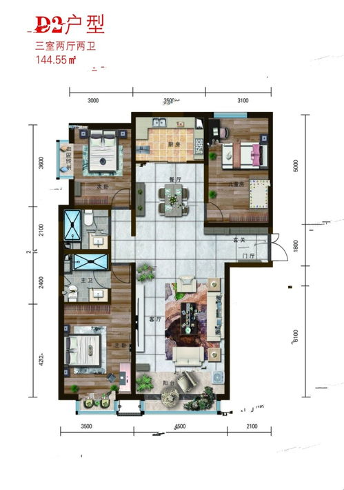 兰州天源9号房价