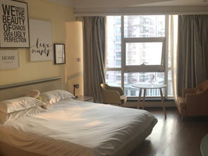 高端酒店式公寓