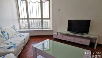 长基花园二手房